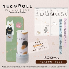 Các mẫu stamp trang trí dạng con lăn Neco Roll | Chính hãng Plus Nhật Bản