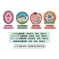 Các mẫu sticker hình thêu trang trí bìa sổ, vật dụng cá nhân hãng Molinta