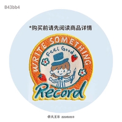 Các mẫu sticker hình thêu trang trí bìa sổ, vật dụng cá nhân hãng Molinta
