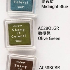 Các mẫu mực in con dấu 