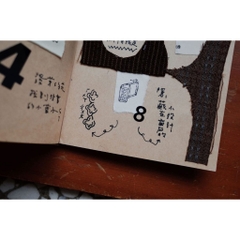 Con dấu gỗ Series 