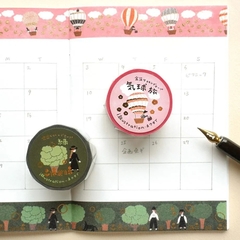 Chiết chu kì 1 m | Các mẫu washi nhũ hãng Cozyca Collection 2026 Summer