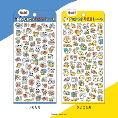 Các mẫu sticker sheet 