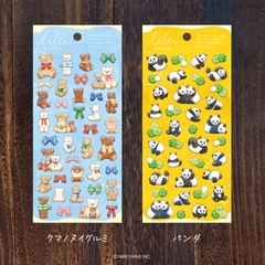 Các mẫu sticker chất xốp nổi 3D 
