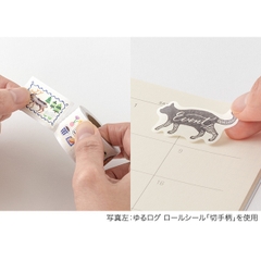 Các mẫu Kiss-cut Roll Sticker hãng Midori | Nhật Bản