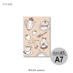 Set 100 tờ giấy mỹ thuật size A7 | Mỗi set 25 loại giấy khác nhau | hãng Molinta