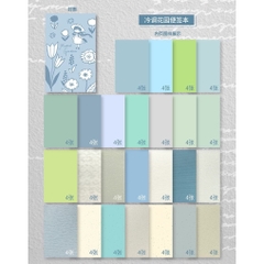 Set 100 tờ giấy mỹ thuật size A7 | Mỗi set 25 loại giấy khác nhau | hãng Molinta