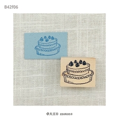 Các mẫu con dấu chủ đề Afternoon Tea | hãng Molinta