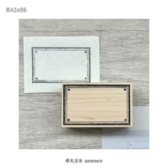 Các mẫu con dấu gỗ chủ đề 