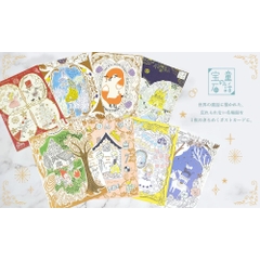 Các mẫu postcard có ép nhũ - chủ đề 