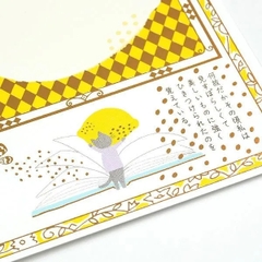 Các mẫu postcard có ép nhũ - chủ đề 