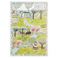 Các mẫu postcard có ép nhũ - chủ đề 