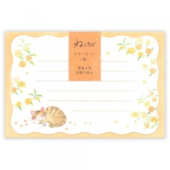 Letter Set chủ đề Autumn | 6 tờ thư + 3 phong bì | Hãng NB Nhật Bản