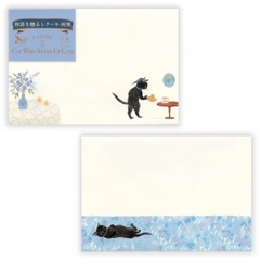 Letter set RESSA Panda Book - 4 tờ thư và 2 phong bì - hãng NB Nhật Bản