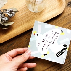 [2026] Full Tệp 120 tờ | Các mẫu giấy note vuông hãng Cozyca | hàng nhập chính hãng