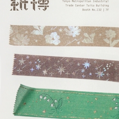 [2026] [Chiết 1m] Các mẫu washi ép nhũ Hologram vàng/ bạc Summer Collection hãng BOKI | Hàn Quốc