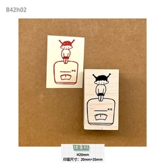 Các mẫu stamp gỗ chủ đề Recording Function hãng Molinta