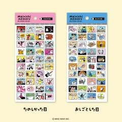 Các mẫu sticker sheet series 