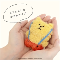 Các mẫu móc khoá Plushie Keyholder hãng Mindwave | Nhật