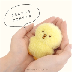 Các mẫu móc khoá Plushie Keyholder hãng Mindwave | Nhật