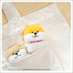 Các mẫu móc khoá Plushie Keyholder hãng Mindwave | Nhật