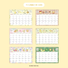 Các mẫu lịch để bàn Calendar 2027 hãng Mindwave | Nhật Bản