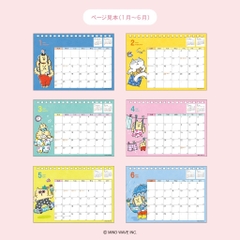 Các mẫu lịch để bàn Calendar 2027 hãng Mindwave | Nhật Bản