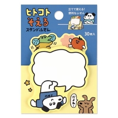 Các mẫu note 