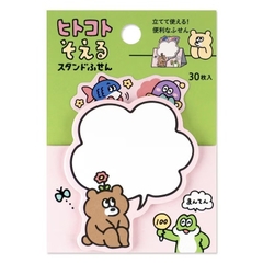 Các mẫu note 