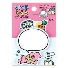 Các mẫu note 