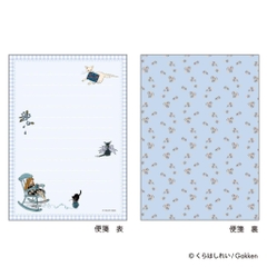 Set giấy viết thư phong bì giấy can và các tệp giấy note | họa sĩ Kurahashi Rei Nhật Bản