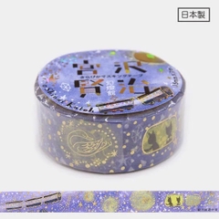 Các mẫu washi tape nhũ vàng holo Shinzi Katoh siêu lung linh