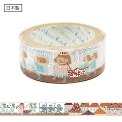 Các mẫu washi tape nhũ vàng holo Shinzi Katoh siêu lung linh
