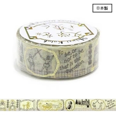 Các mẫu washi tape nhũ vàng holo Shinzi Katoh siêu lung linh