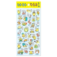 Các mẫu sticker Mindwave Nhân vật cư tê Hitokoto Soeru | chất PET