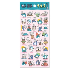 Các mẫu sticker Mindwave Nhân vật cư tê Hitokoto Soeru | chất PET