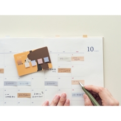 Các mẫu note sách Coco Fusen dạng Card | phiên bản Animal Limited