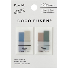 Các mẫu tệp giấy nhớ/ giấy note sách Coco Fusen 120 sheets | Nhật Bản