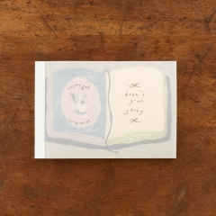 [Full Tệp 50 Tờ ] Các mẫu giấy note Memo Pad Nhật Bản | Chính Hãng Tegamisha