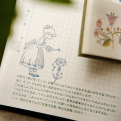 Set con dấu trong suốt Clear Stamps 