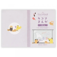Các mẫu Manga Note Set | Chính hãng NB