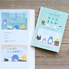 Các mẫu Manga Note Set | Chính hãng NB