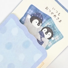 Tổng hợp các mẫu thiệp lẻ và letter set chủ đề Mattari Night | Hãng NB Nhật Bản
