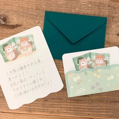 Tổng hợp các mẫu thiệp lẻ và letter set chủ đề Mattari Night | Hãng NB Nhật Bản