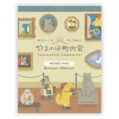 [Full Tệp] Giấy Note Yamanoha Chonaikai | Hãng NB Nhật Bản