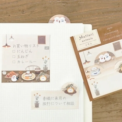 [Full tệp] Note dạng sách Series Mattari Animal | Hãng NB Nhật Bản