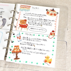 Các mẫu sticker Heart-fluttering  hãng Mindwave | Nhật Bản