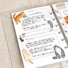 Các mẫu sticker Heart-fluttering  hãng Mindwave | Nhật Bản