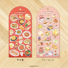 Các mẫu sticker Heart-fluttering  hãng Mindwave | Nhật Bản