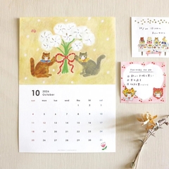 Các mẫu lịch treo 2026 - Size lớn | Chính hãng Cozyca